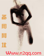 男人的臣服莞尔完结了吗